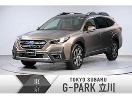 スバル レガシィアウトバック 1.8 リミテッド EX 4WD フロント・サイド・バックカメラ　ドラレコ