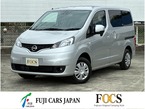 FOCS　ルソ