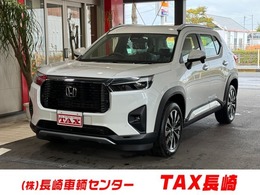 ホンダ WR-V 1.5 Z プラス 9インチナビ　フルセグ　バックカメラ