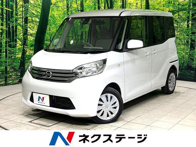 全周囲カメラ　bluetooth　フルセグ　衝突軽減　ETC
