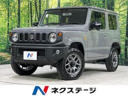 スズキ ジムニー 660 XC 4WD ターボ　セーフティサポート　禁煙車　シー