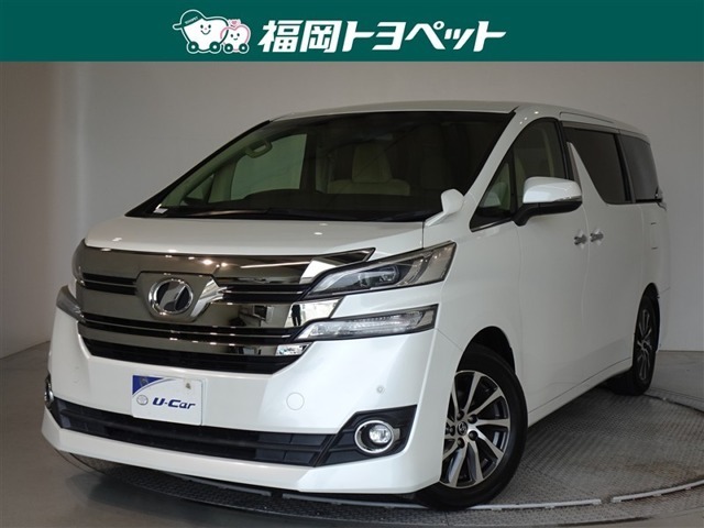 福岡県内お住まいの方に限らせていただきます。問い合わせ番号【9045226】