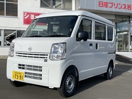 日産 クリッパー 660 DX ハイルーフ 4WD 踏み間違い防止　エマブレ　VDC