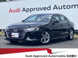 アウディ A4 40 TDI クワトロ アドバンスト ディーゼルターボ 4WD 弊社元デモカー　ベージュレザー　17AW　マ