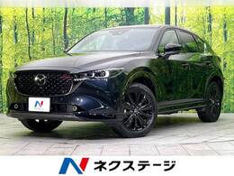 マツダ CX-5 2.2 XD スポーツ アピアランス ディーゼルターボ 禁煙車 10型ナビ 全周囲カメラ Bluetooth