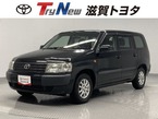 1.5 Fエクストラパッケージ