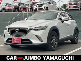 マツダ CX-3 1.5 XD ツーリング ディーゼルターボ 禁煙車　純正ナビ　バックモニター　ETC