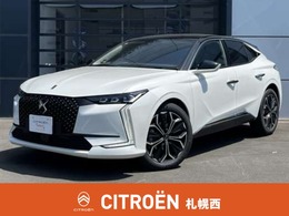 DSオートモビル DS4 エトワール ブルーHDi ディーゼルターボ 純正ナビ マトリクスLEDビジョン