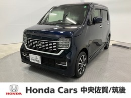 ホンダ N-WGN カスタム 660 L ホンダ センシング 