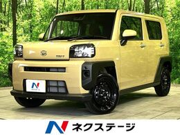 ダイハツ タフト 660 X ガラスルーフ 衝突軽減 LEDヘッドライト