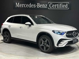 メルセデス・ベンツ GLC 220 d 4マチック (ISG搭載モデル) AMGラインパッケージ ディーゼルターボ4WD MP202501 AMGラインP AMGレザーEXCP ドライバーズP