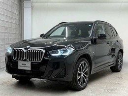 BMW X3 xドライブ20d Mスポーツ ディーゼルターボ 4WD 弊社管理車シートエアコン/ヒーターOP20AW