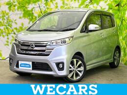 日産 デイズ 660 ハイウェイスターGターボ 新品タイヤ/SDナビ/HIDヘッドライト