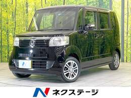 ホンダ N-BOX 660 G SSパッケージ 禁煙車 SDナビ バックカメラ 両側電動 CTBA