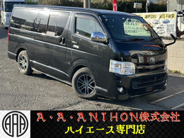 トヨタ ハイエースバン 3.0 スーパーGL ロング ディーゼルターボ 3型後期/5ドア/Tベル交歴有/Bカメ/ETC/WAC
