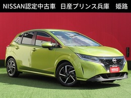 日産 ノート 1.2 X プロパイロット・スマートルームミラー