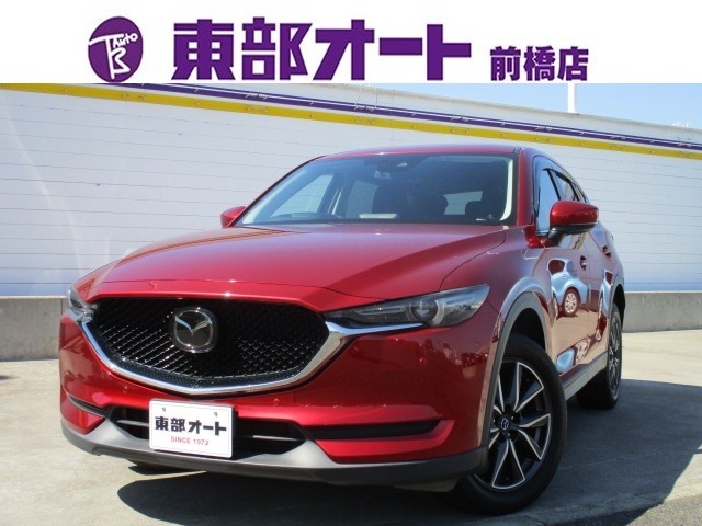 この度は、東部オートの在庫車にアクセス頂きまして誠にありがとうございます！！お客様の愛車探しのお手伝いを精一杯させて頂きます！！分からない事やご質問など有りましたら、お気軽にご連絡下さいませ。