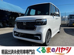 ホンダ N-BOX カスタム 660 ターボ 新型/届出済未使用車/両側電動/Bカメラ