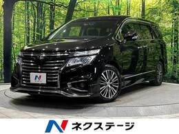 日産 エルグランド 3.5 350ハイウェイスター プレミアム 4WD 8型ナビ　後席モニター　サンルーフ　BOSE