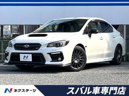 スバル WRX S4 2.0 STI スポーツ アイサイト 4WD RECAROシート STIスタイルPKG
