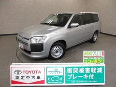 トヨタ プロボックスバンハイブリッド の中古車 1.5 GL 兵庫県西宮市 137.1万円