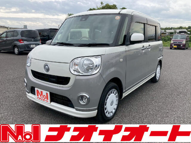 ご覧いただき、誠にありがとうございます！！ナオイオート龍ヶ岡店は茨城県龍ヶ崎市貝原塚町にあります！コバックの看板が目印です♪