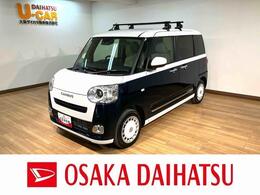 ダイハツ ムーヴキャンバス 660 ストライプス G 元弊社試乗車　ナビ　　バックカメラ