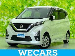 日産 デイズ 660 ハイウェイスターX プロパイロット エディション 新品タイヤ/9インチ ナビ