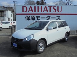 日産 NV150 AD 1.6 VE 4WD 