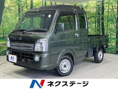 スズキ スーパーキャリイ の中古車 660 スーパーキャリイ X 3方開 4WD 石川県野々市市 122.4万円