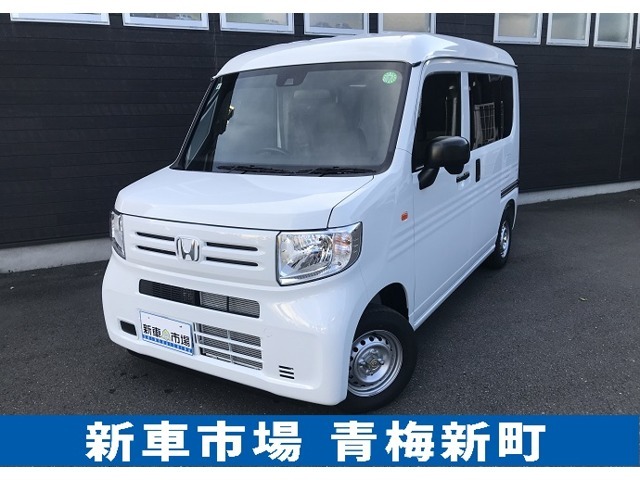 画期的なシートアレンジ！N-VAN！！