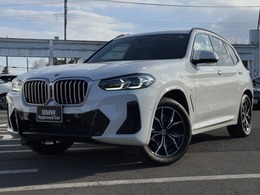 BMW X3 xドライブ20d Mスポーツ ディーゼルターボ 4WD セレクトPKG 黒革 ベンチレーション ACC