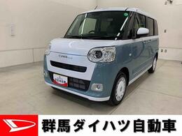 ダイハツ ムーヴキャンバス 660 ストライプス G 両側電動スライドドア・LEDヘッドライト