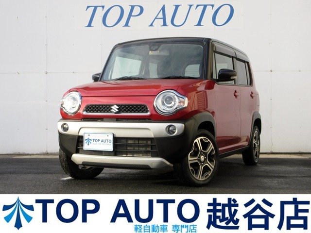 【軽自動車・軽スライド・軽バン・軽ワゴン専門店】各車輛ジャンルごとに4つの展示場からなる関東最大級の大型展示場！