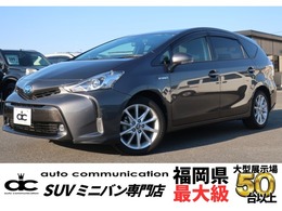 トヨタ プリウスα 1.8 S ツーリングセレクション 後期 純正9インチナビ 衝突軽減ブレーキ オ