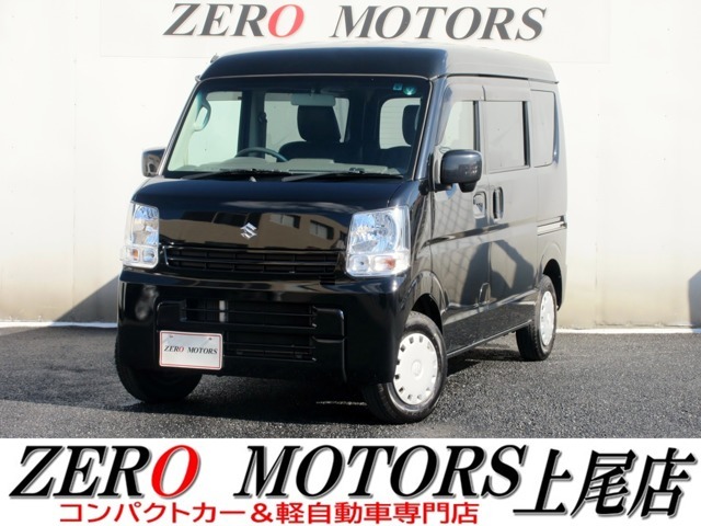 【各メーカーのお車を展示】トヨタ・ダイハツ・スズキ・ホンダ・スバル・マツダ・日産・国内各メーカーを埼玉県上尾市の展示場に展示しています。安い軽・燃費の良い車・荷室が広い車・広い軽・などなど展示中です。
