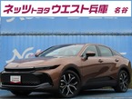 2.5 G アドバンスト E-Four 4WD