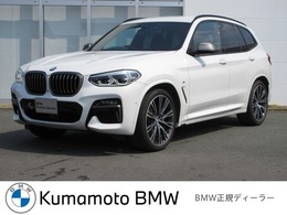 BMW X3 M40d ディーゼルターボ 4WD BMW正規認定中古車