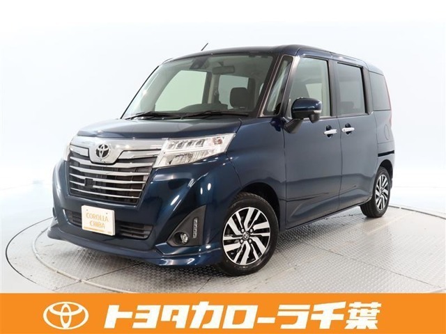 当社では現車確認にご来店いただける関東圏内の方への販売とさせていただいております。