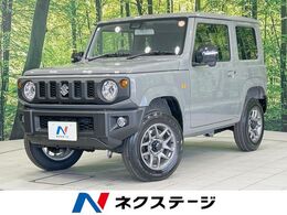 スズキ ジムニー 660 XC 4WD 届出済未使用 セーフティサポート 前