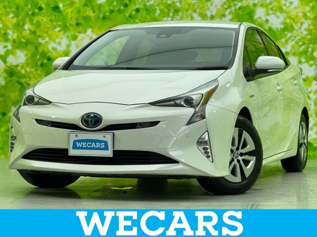WECARS（ウィーカーズ）は全国250店舗展開！お客様が安心してカーライフをお楽しみいただけるよう社員一同心を込めてサポートいたします。