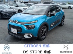 C3