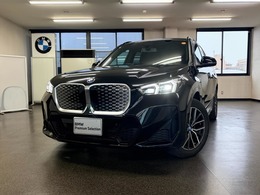 BMW iX1 eドライブ20 Mスポーツ 弊社元デモカー　ヴェガンザレザー