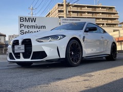 BMW M4 クーペ の中古車 コンペティション M xドライブ 4WD 埼玉県越谷市 946.0万円