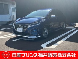 日産 ノート 1.2 AUTECH FOUR 4WD 9インチナビ　アラウンドビューモニター