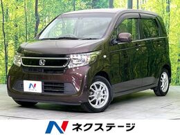 ホンダ N-WGN 660 G Aパッケージ 禁煙車　純正ナビ　バックカメラ　CD/DVD/