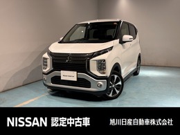 三菱 eKクロス 660 G 4WD アラウンドビュー