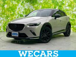 マツダ CX-3 1.8 XD スーパー エッジー ディーゼルターボ 4WD SDナビ/衝突安全装置/シートヒーター