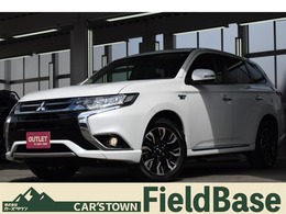 三菱 アウトランダーPHEV 2.0 G ナビパッケージ 4WD 本州仕入/LEDヘッドライト/寒冷地仕様/全方