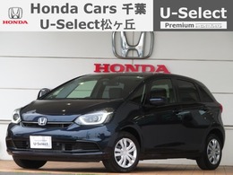 ホンダ フィット 1.5 e:HEV ホーム デモカーアップ　2年保証付　　運転支援